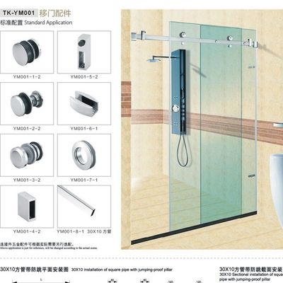 SS304 Cuadrado 30 * 10mm Tubos de puerta corredera de ducha de barra con estilo de apariencia plateada