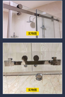 8-12 Vidrio de seguridad grueso Hardware Sistema de vidrio conjunto Accesorios de baño Kit de puertas correderas