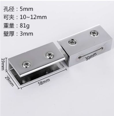 Conjunto de bisagras de puerta de vidrio de funcionamiento suave con cerradura de captura magnética PSS/SSS Finish