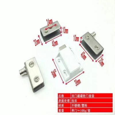 3-10MM espesor de la puerta de cristal puerta bisagra de eje en material de hierro y rendimiento