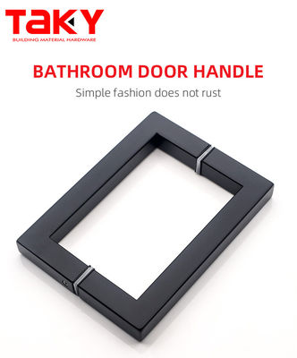Moderno 8 pulgadas 200mm H manija de la puerta de la ducha para puerta de vidrio en SS304 acabado polaco